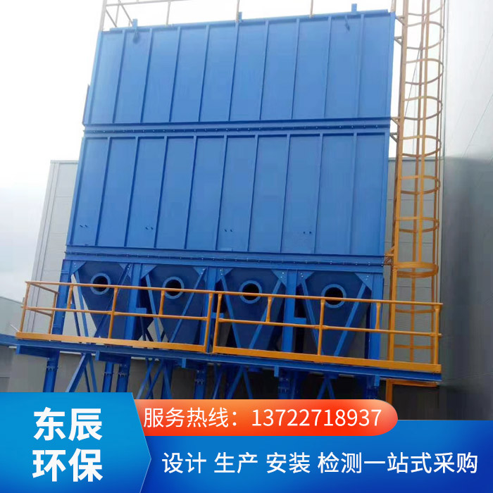 鑄造廠(chǎng)布袋除塵器